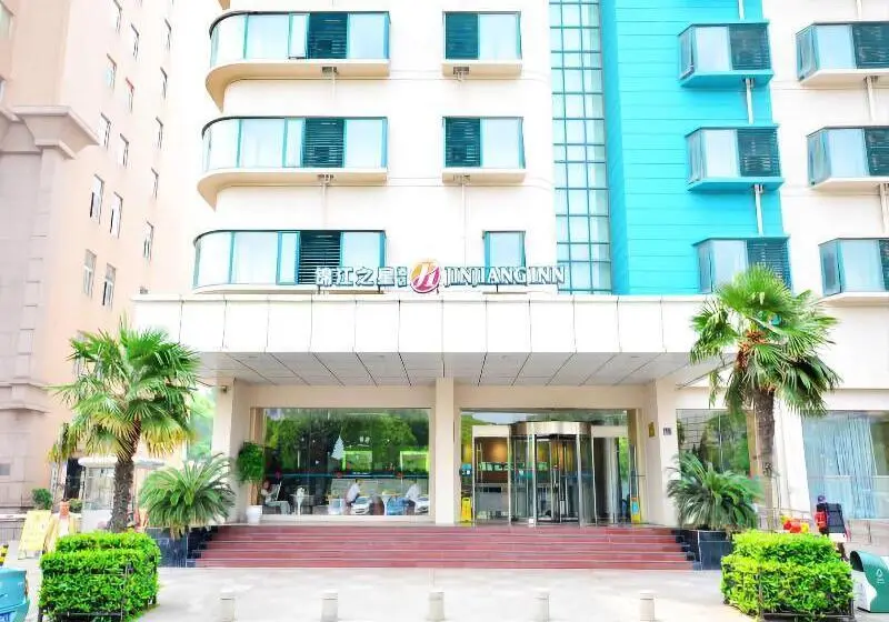 ホテル Jinjiang Inn Select Wuhan Chu Hehan Street Shuiguohu