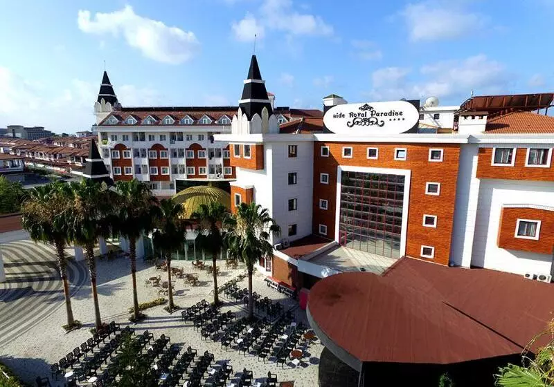 אתר נופש Side Royal Paradise
