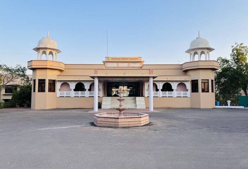 Heritage Resort Bikaner