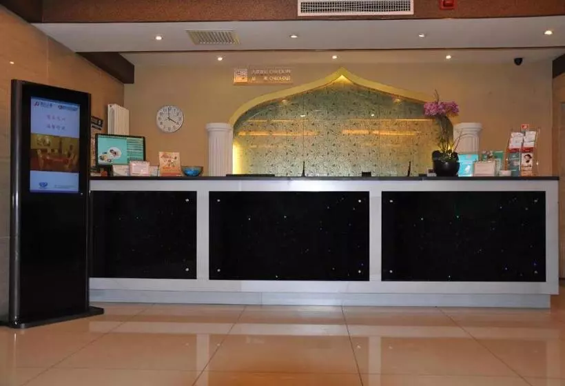 Отель Jinjiang Inn Beijing Hepingmen