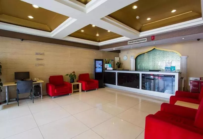 Отель Jinjiang Inn Beijing Hepingmen