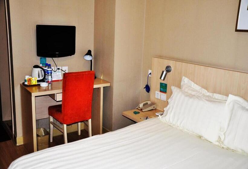 호텔 Jinjiang Inn Beijing Hepingmen