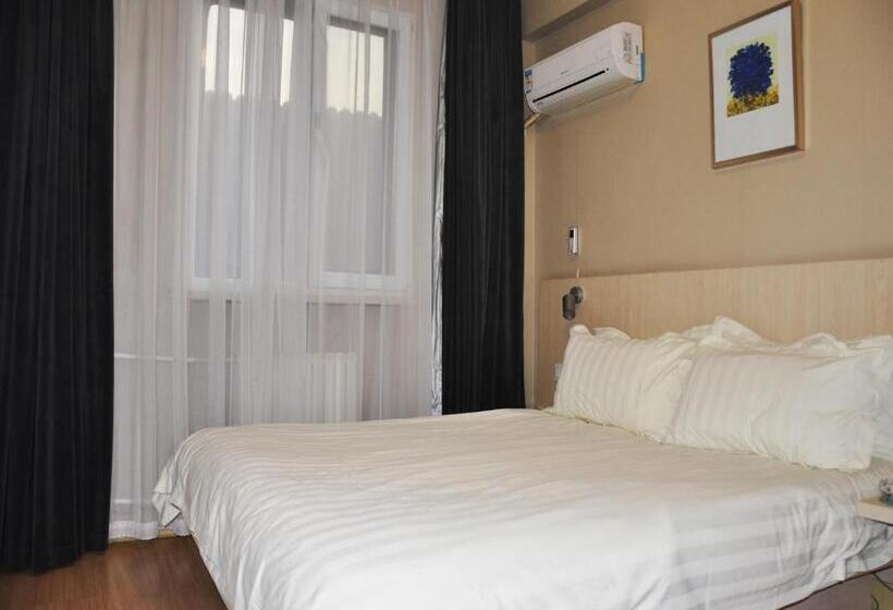 호텔 Jinjiang Inn Beijing Hepingmen