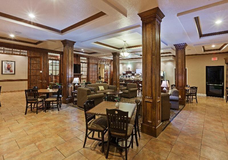 酒店 Holiday Inn Express Houston Alvin, An Ihg