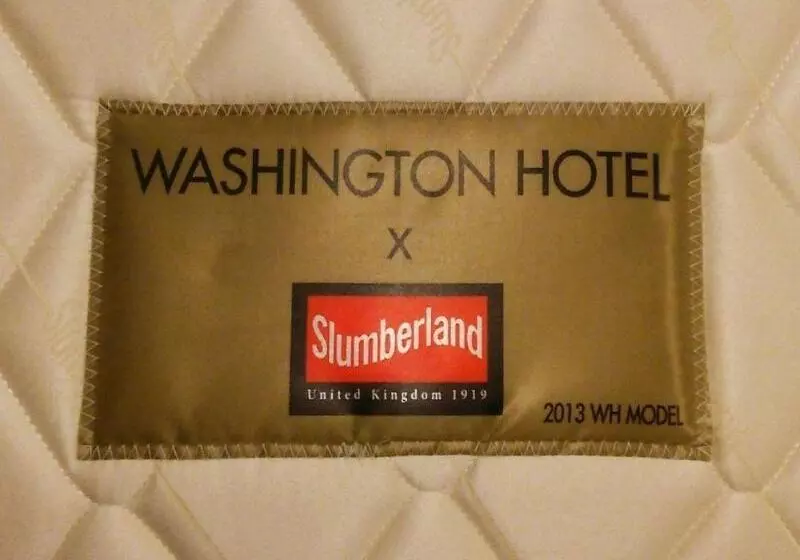 Hotel Sendai Washington