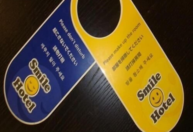 فندق Smile Smart Inn Hakata