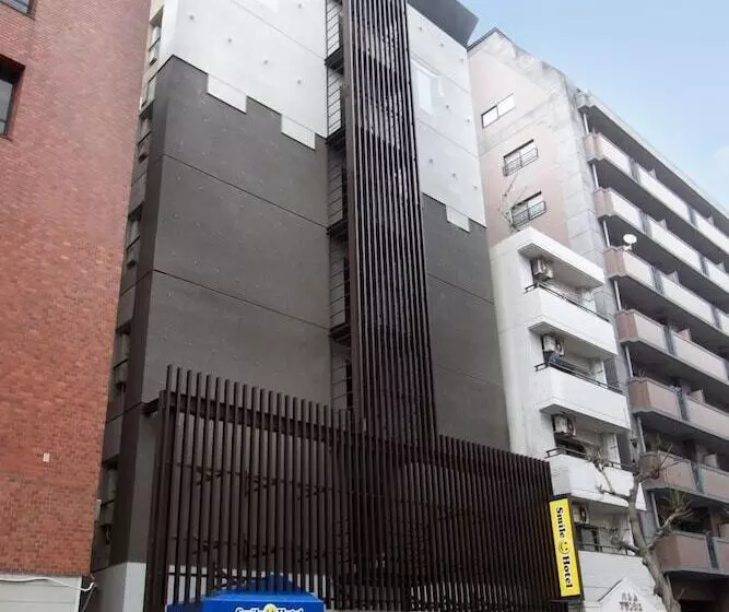 酒店 Smile Smart Inn Hakata