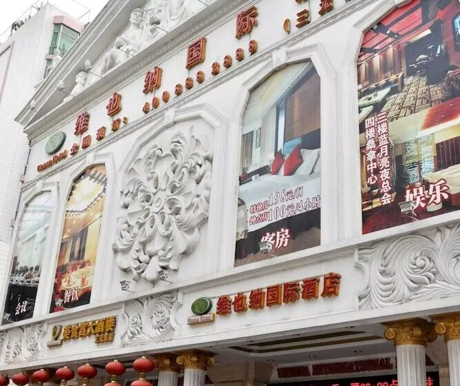 בית מלון כפרי Vienna