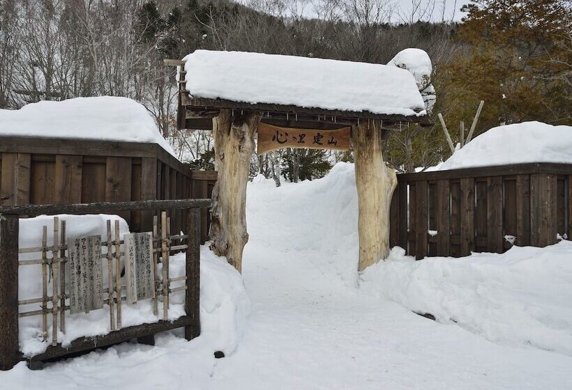 Apa Hotel & Resort Sapporo