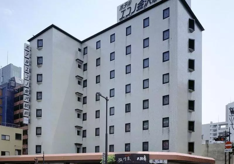 Otel Econo Kanazawa Station