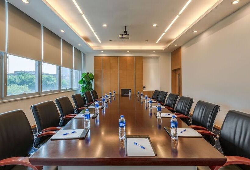 酒店 Holiday Inn Express Tianjin Heping, An Ihg