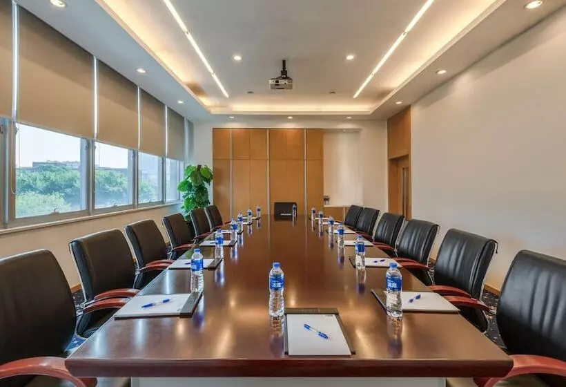 Hotel Holiday Inn Express Tianjin Heping, An Ihg