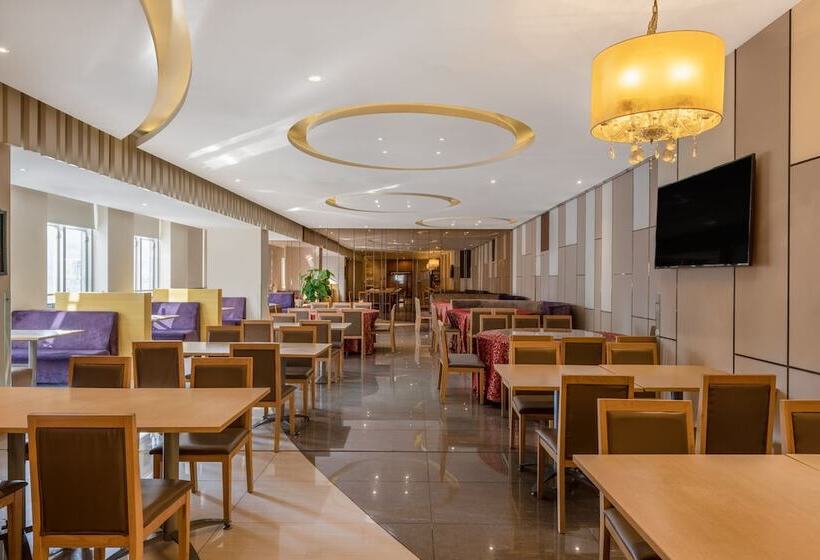 酒店 Holiday Inn Express Tianjin Heping, An Ihg