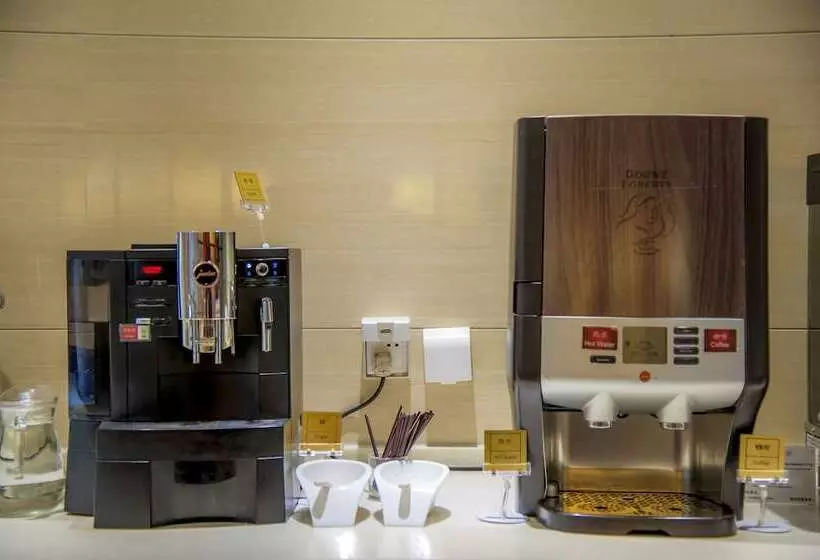 Hotel Holiday Inn Express Tianjin Heping, An Ihg