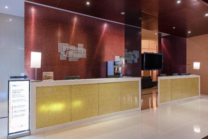 酒店 Holiday Inn Express Tianjin Heping, An Ihg