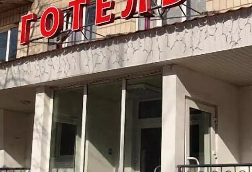 Hotelli Kozatskiy On Antonova