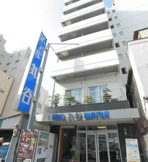 Отель Marutani