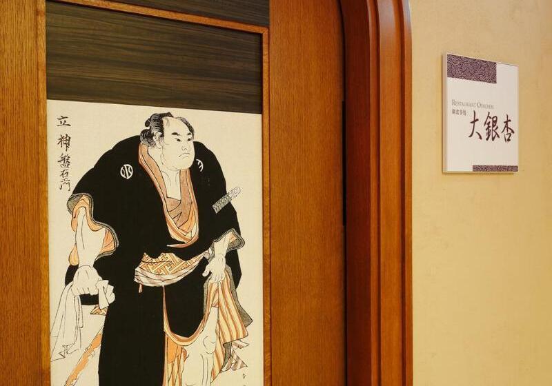 בית מלון כפרי Ryogoku View