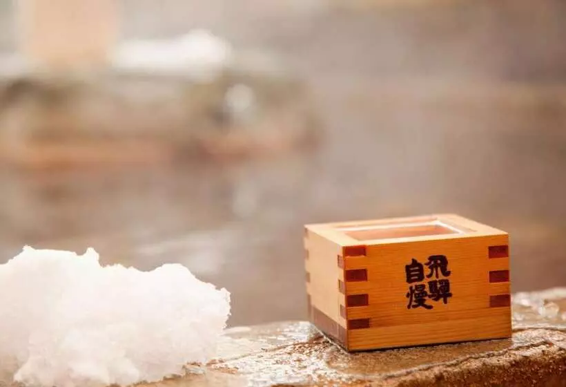 Отель Hanaougi Bettei Iiyama