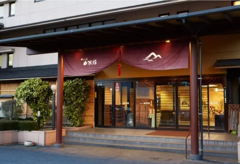 Отель Yufuin Sansuikan