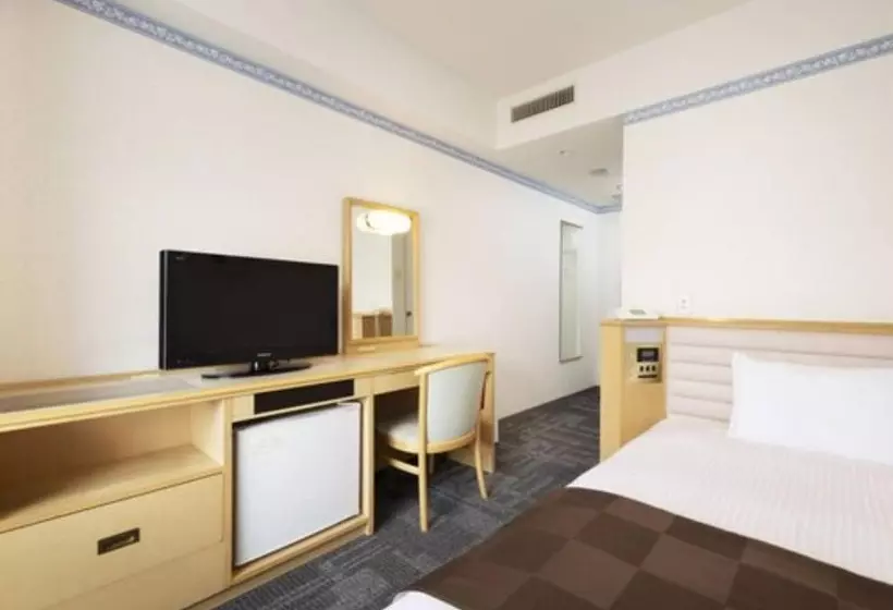 Otel Sapporo Garden Palace