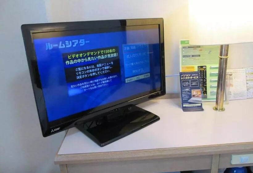 호텔 Shinosaka Sunny Stone