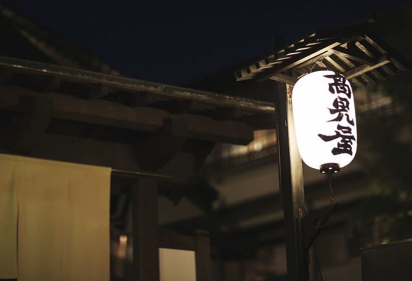 فندق Takamiya Ryokan Miyamaso