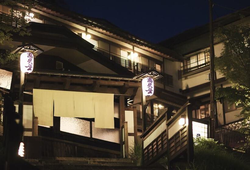 فندق Takamiya Ryokan Miyamaso