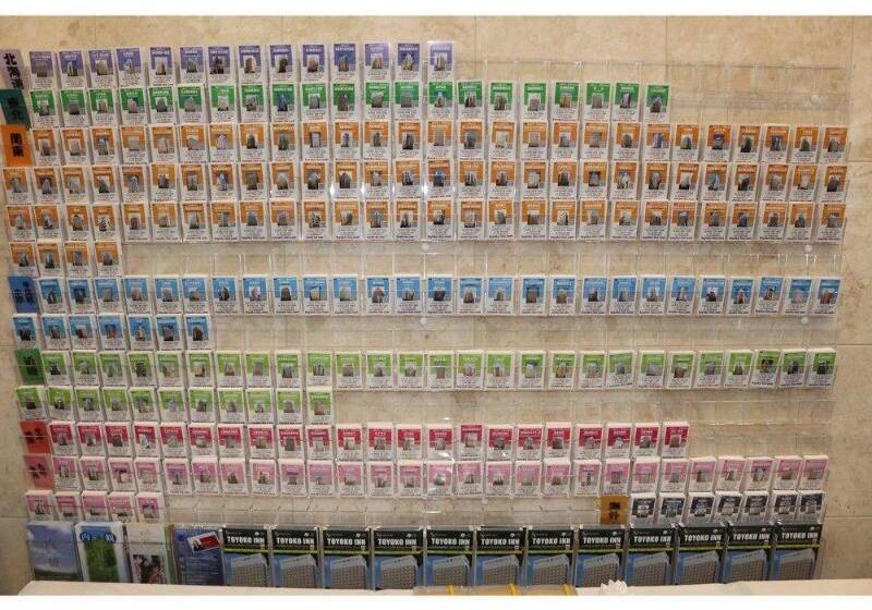 酒店 Toyoko Inn Kawasaki Ekimae Isago