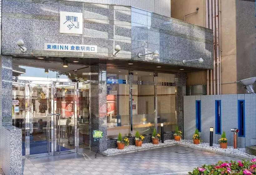 酒店 Toyoko Inn Kurashiki-eki Minami-guchi