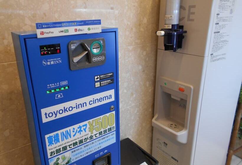 Hotel Toyoko Inn Kurashiki-eki Minami-guchi