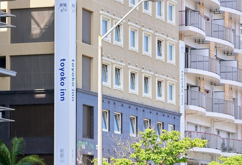هتل Toyoko Inn Naha Shin-toshin Omoromachi