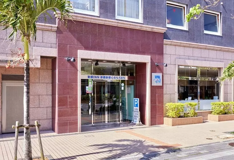 Szálloda Toyoko Inn Naha Shin-toshin Omoromachi