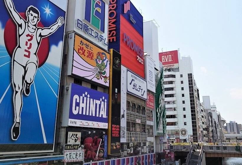 فندق Toyoko Inn Osaka Semba Higashi