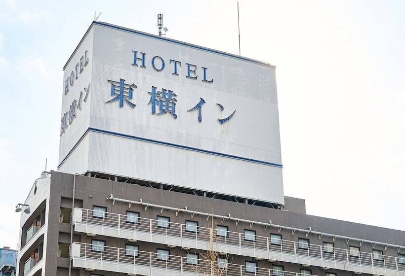 فندق Toyoko Inn Osaka Semba Higashi