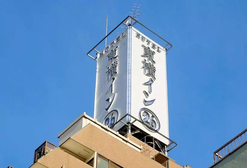 Отель Toyoko Inn Tokyo Otsuka-eki Kita-guchi No.1