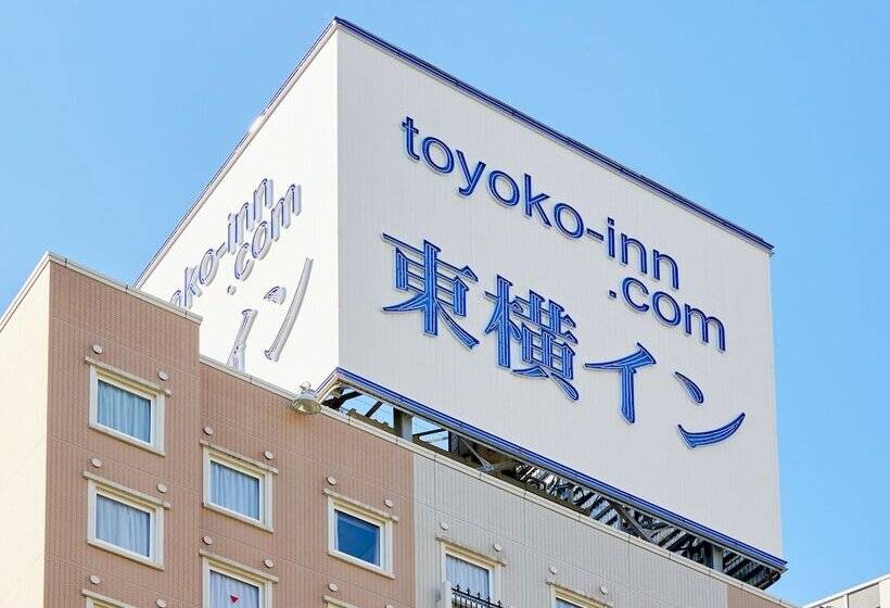 Отель Toyoko Inn Tokyo Shinagawa Oimachi