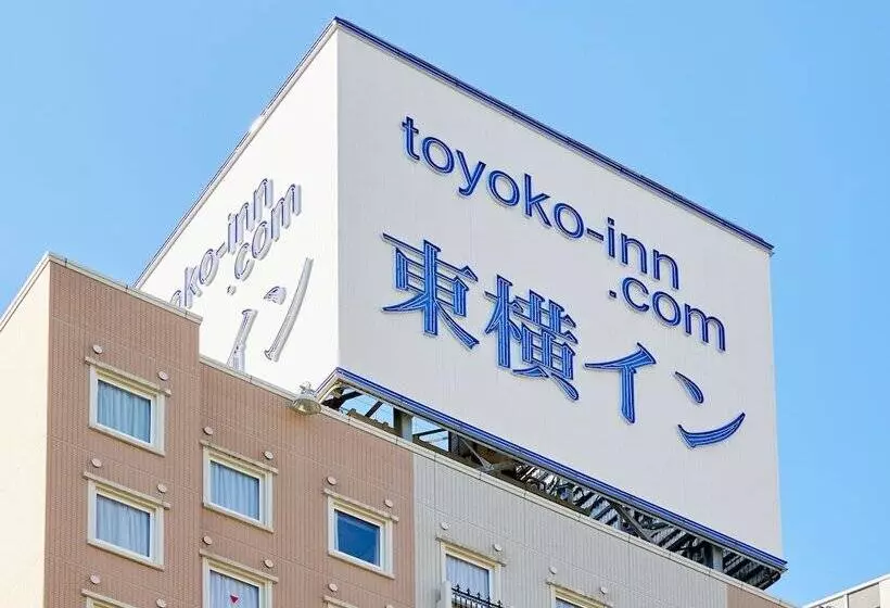 Отель Toyoko Inn Tokyo Shinagawa Oimachi