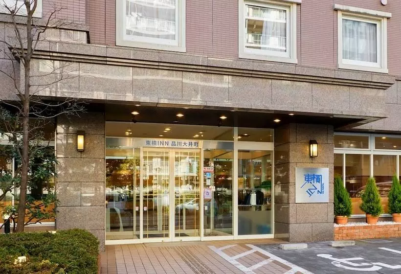 Отель Toyoko Inn Tokyo Shinagawa Oimachi
