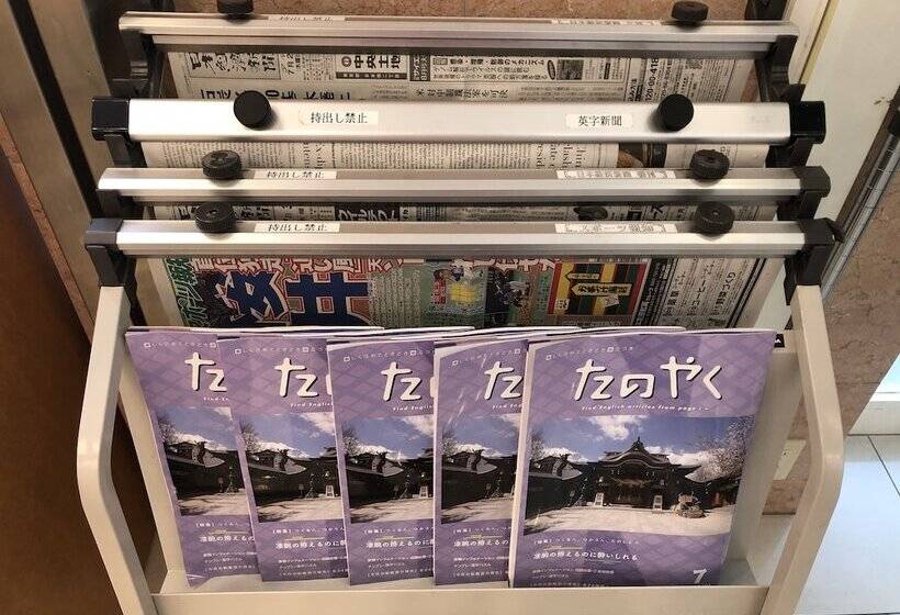 Отель Toyoko Inn Tokyo Shinagawa Oimachi