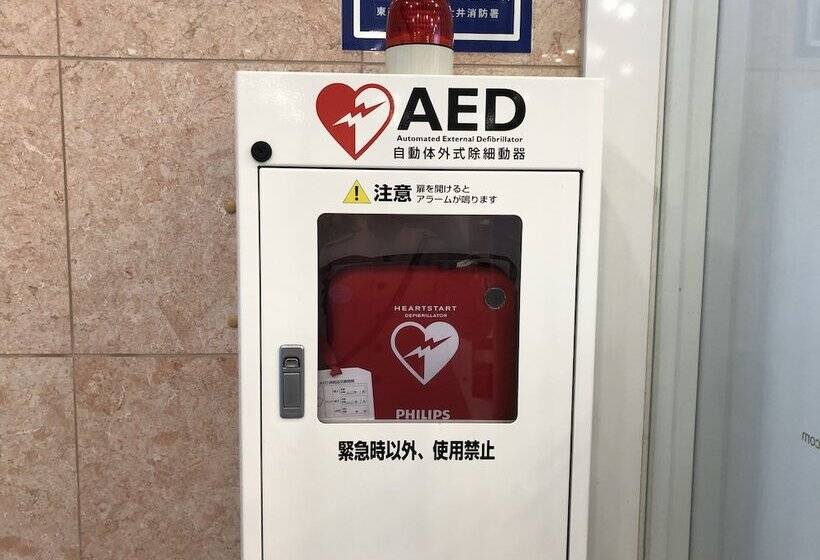 Отель Toyoko Inn Tokyo Shinagawa Oimachi