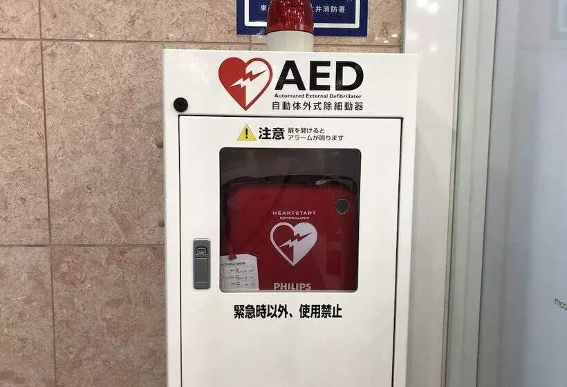 Отель Toyoko Inn Tokyo Shinagawa Oimachi