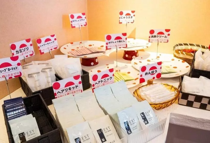 Hotel Yuwainoyado Takenoi