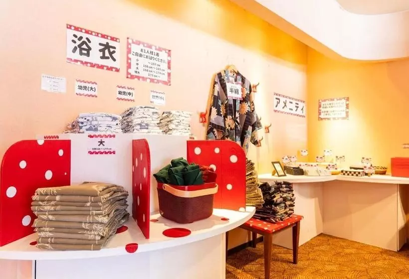 Hotel Yuwainoyado Takenoi