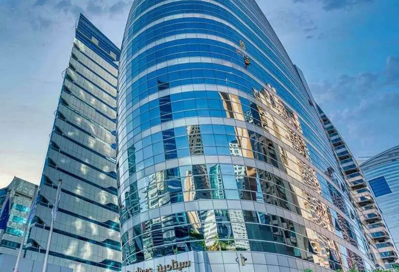 Citadines Metro Central Dubai
