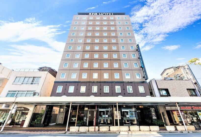 Apa Hotel Niigata Furumachi
