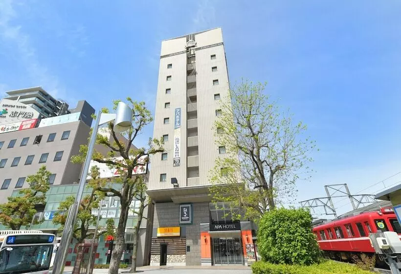 Apa Hotel Ogaki Ekimae