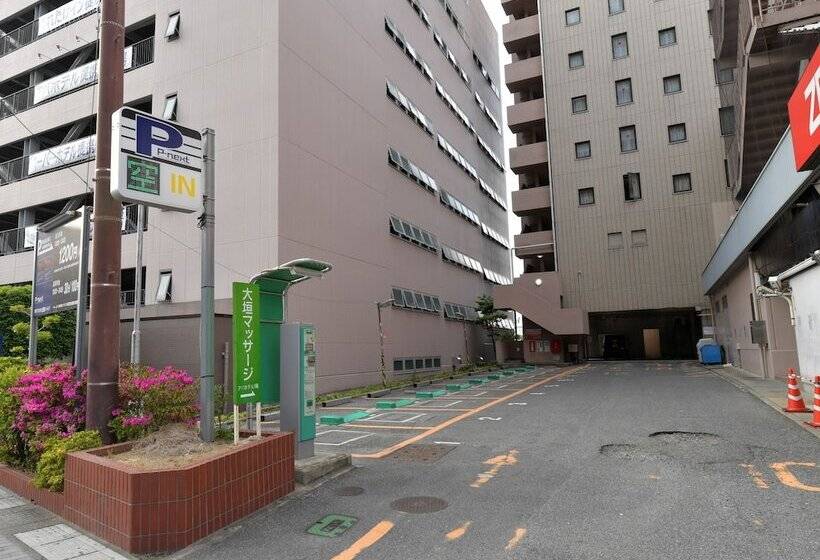 Apa Hotel Ogaki Ekimae