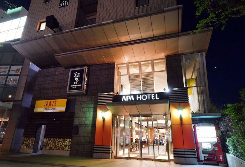 Apa Hotel Ogaki Ekimae