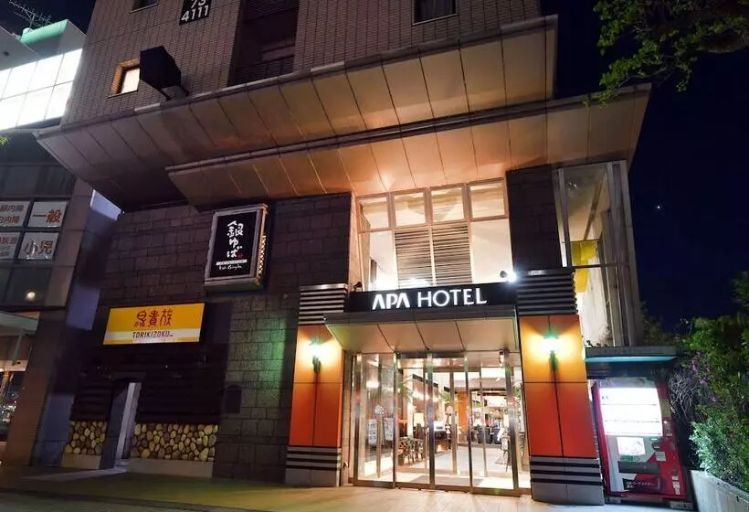 Apa Hotel Ogaki Ekimae